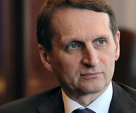 Нарышкин допустил отказ от плоской шкалы НДФЛ