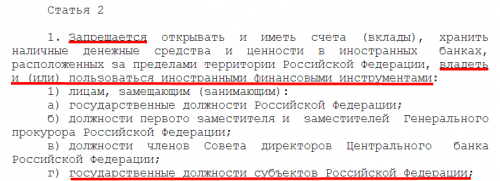 Наш интеллектуал в «INTELLECTICO»