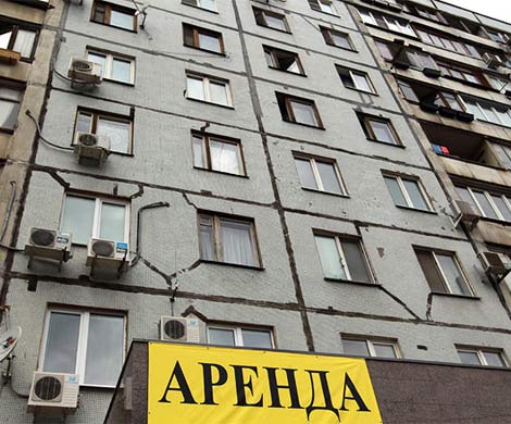 Насколько дорого снимать квартиру в Москве
