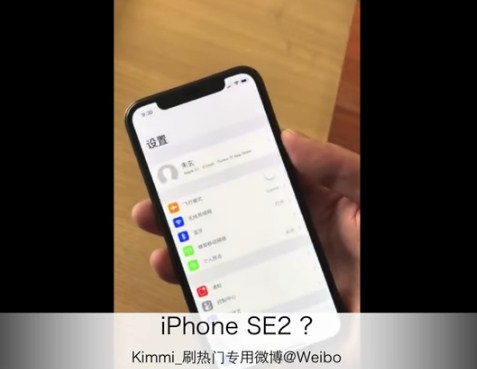 Наследника iPhone X - iPhone SE 2 показали вживую на видео