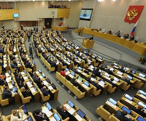 НДС 16%: в Думе предложили откатить налог, но увеличить взносы в ПФР
