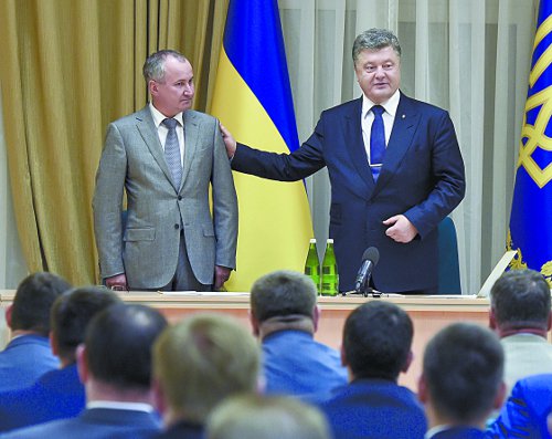 Не зафиксировано