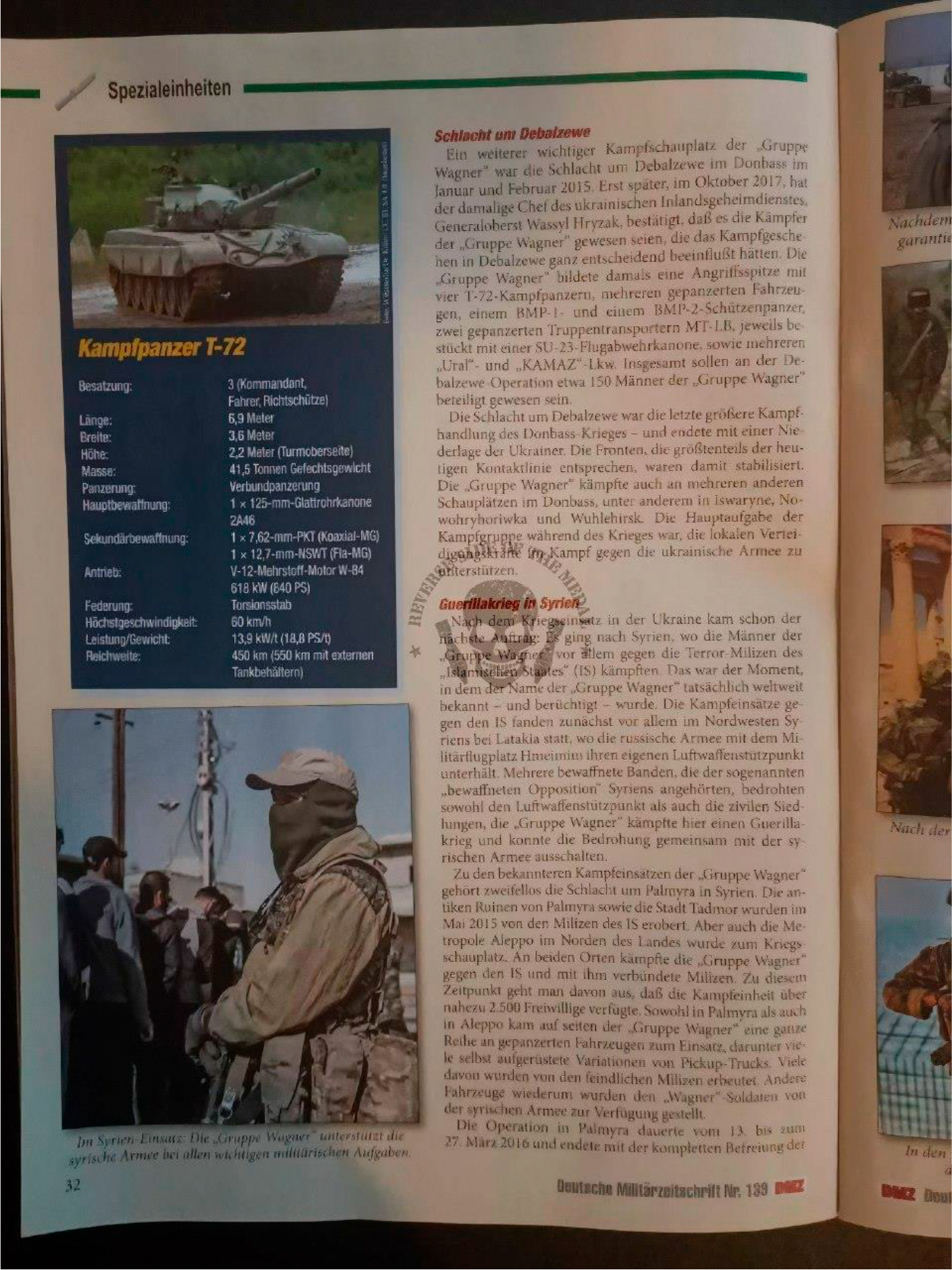Немецкие СМИ назвали ЧВК «Вагнера» главным инструментом России в борьбе с терроризмом