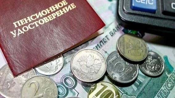 Несмотря на индексацию соцвыплат доходы снизятся. Но плавно