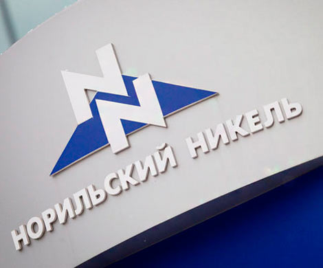 Норникель вошел в топ-100 самых инновационных мировых компаний 