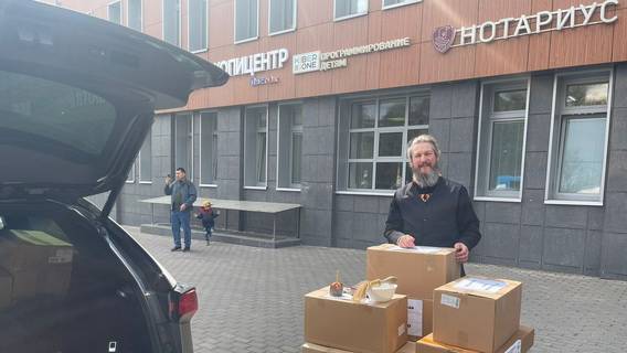 Нотариусы Москвы – волонтеры грядущей победы