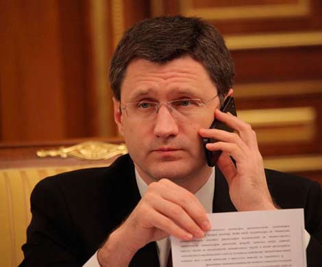 Новак: облигации «Роснефти» можно купить на средства ФНБ