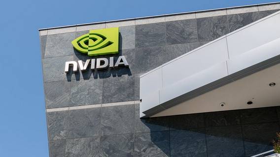 Nvidia выпустит три новых ИИ-чипа для Китая