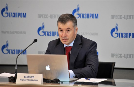 ОАО «Газпром-Откат»-2