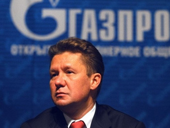 ОАО «Газпром-Откат»-2