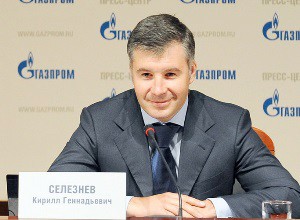 ОАО «Газпром Откат»-3