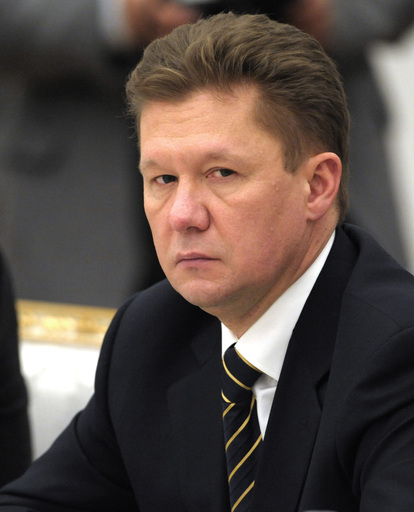 ОАО «Газпром Откат»-3