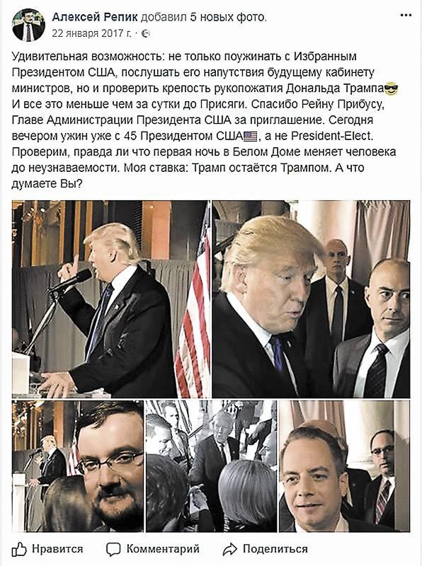 Объемы картельных сговоров фармкомпаний - миллиарды рублей