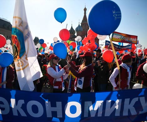 Оценен ущерб от майских праздников для российской экономики