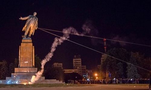 Официальный Киев: «Это всё российский самопиар»