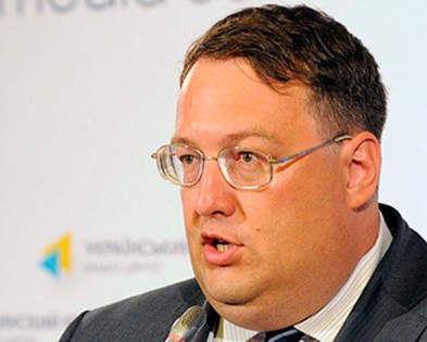 Официальный Киев: «Это всё российский самопиар»