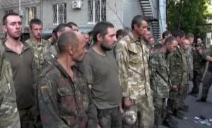 Официальный Киев: «Это всё российский самопиар»