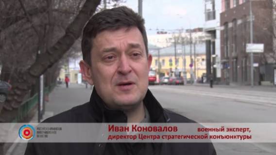 Окопная правда Пригожина должна быть услышана - военный эксперт Коновалов