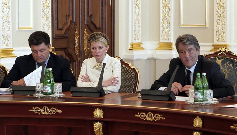 ОПГ Порошенко