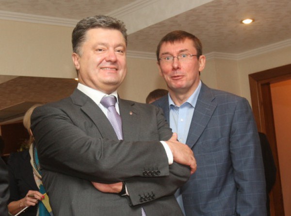 ОПГ Порошенко