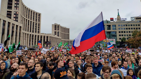 Оппозиция вербует психологически слабых детей поколения Z  для незаконных митингов