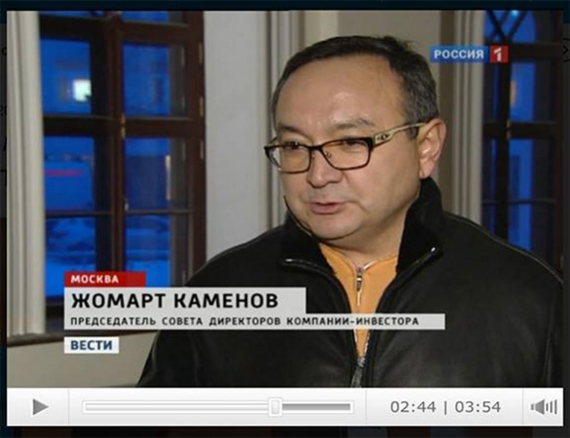Оптимизация здравоохранения Москвы руками казахских мультимиллионеров