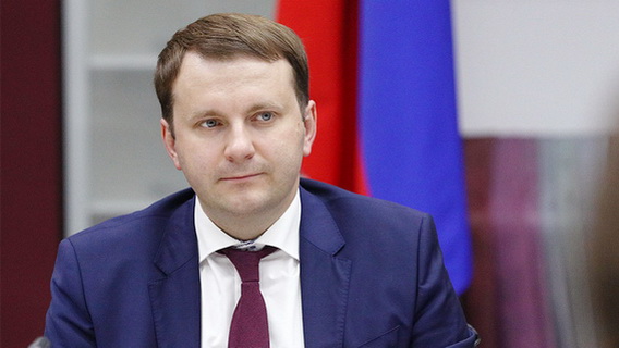 Орешкин готов к нефти по $40 за баррель