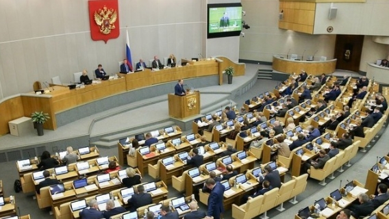 Оскорбил россиянина – в тюрьму: в Госдуму внесли закон о наказании для чиновников