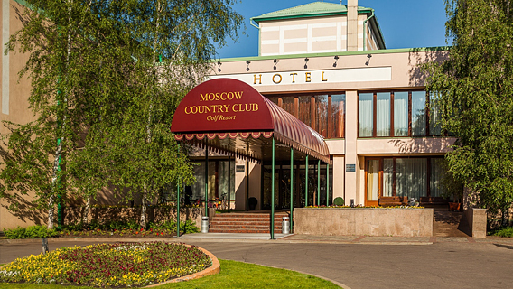 Особенности дипломатического сервиса
