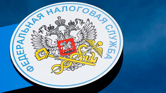 От уплаты налогов скрываются 40% россиян