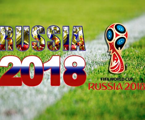 Открылся безвизовый въезд для болельщиков ЧМ-2018‍
