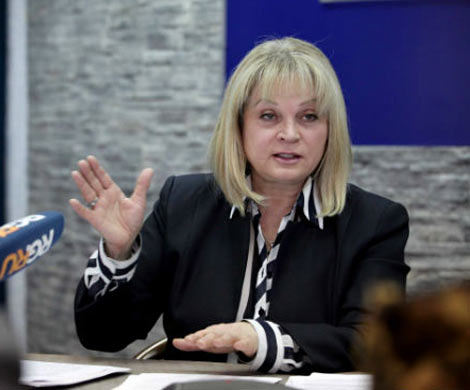 Памфилова назвала преждевременными слухи об отказе от единого дня голосования