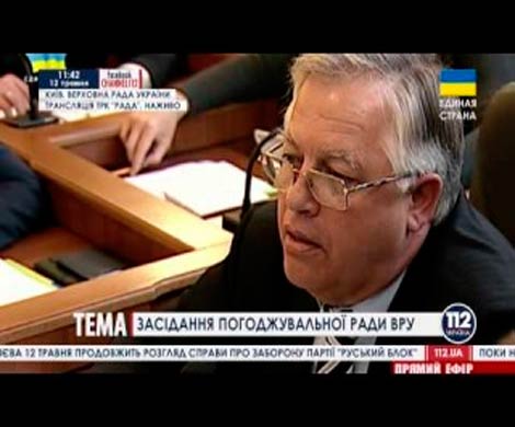 Памперс для Турчинова (видео)