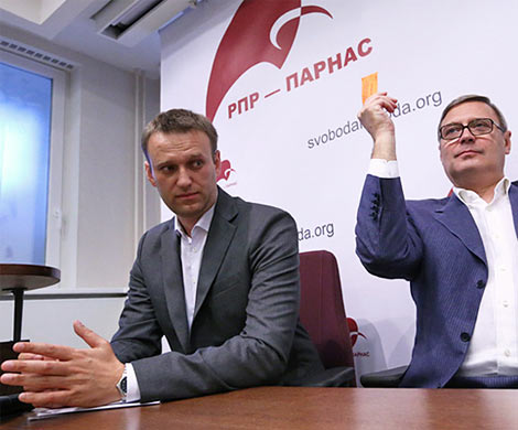 ПАРНАС подготовит список кандидатов Демкоалиции без учета праймериз