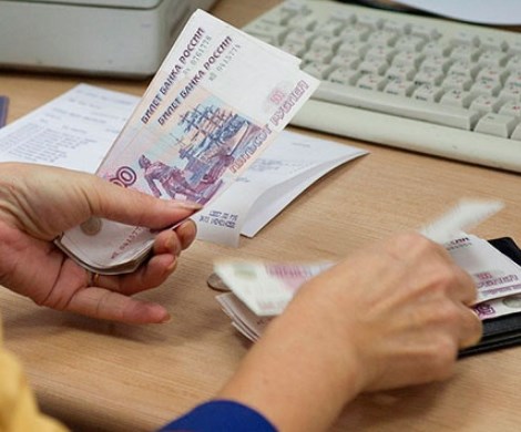 Пенсии россиян пересчитают по новым правилам