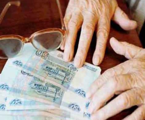 Пенсии россиян спустят в «оборот»: ЦБ задумал эксперимент, который может обернуться проблемами