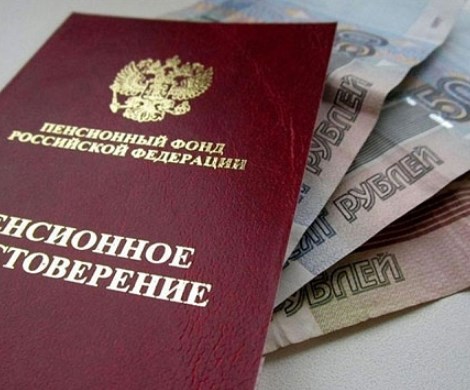 Пенсий не будет: правительство бессильно исправить ситуацию 