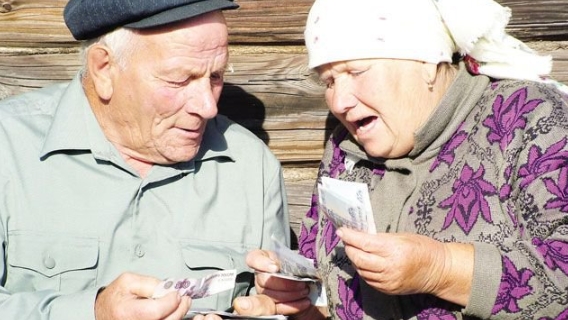Пенсионеров опять обманут: продукт есть, гарантий нет