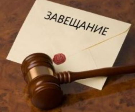 Пенсионеры без наследства: депутаты нашли «погрешность» в пенсионной реформе