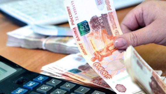 Пенсионный фонд разрешит россиянам забрать все пенсионные накопления сразу