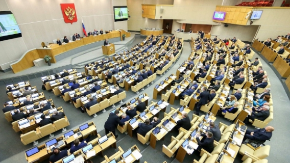 «Пенсионный обман»: в Госдуме распекли правительство и ПФР за манипуляции с индексацией