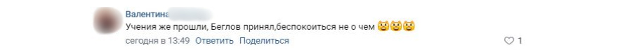 «Передвигаться стало опасно»: петербуржцы недовольны уборкой снега