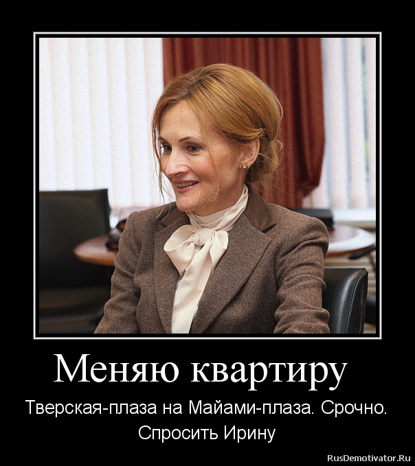 Первые лица Камчатки лечатся в Южной Корее, строятся в Европе, совещаются в Милане