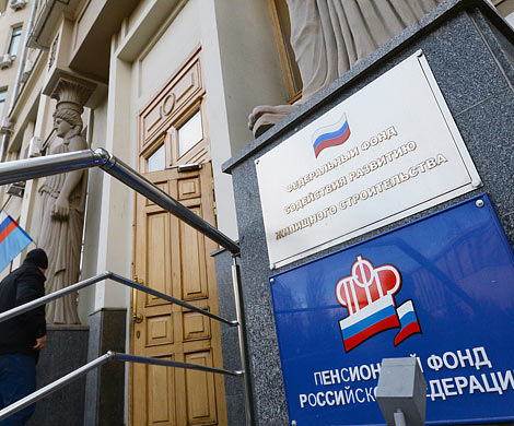 ПФР представил схему повышения пенсионного возраста