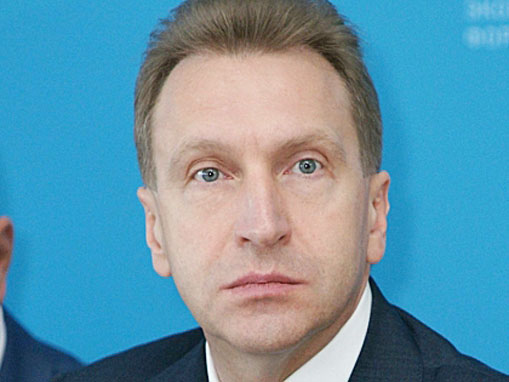 Пичугова, Верховского и прочих прибило к "Покровскому берегу"