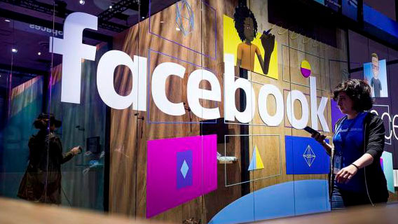 Планы Facebook по созданию криптовалюты вызвали опасение у ЕС