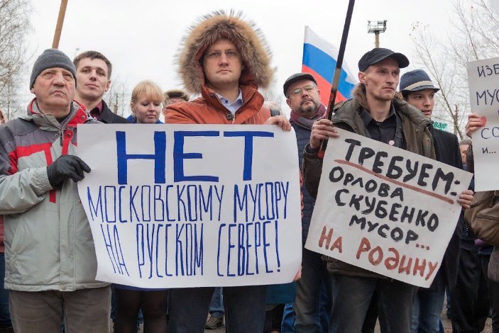 Почему в России не решается мусорная проблема?