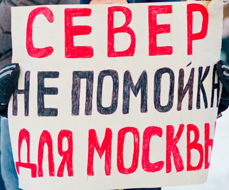 Почему в России не решается мусорная проблема? 