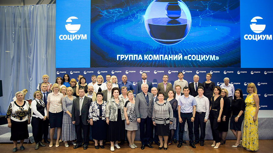 Под лучшие традиции подвели современный менеджмент