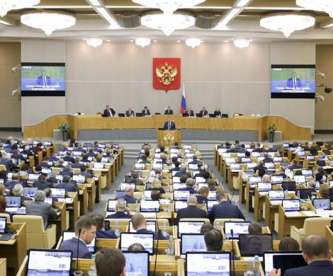 «Подарок» пенсионерам: Дума приняла «важную» поправку к реформе